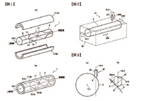 Advanced Machining Processes in Autonomous Manufacturing Systems